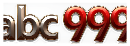 abc999 logo
